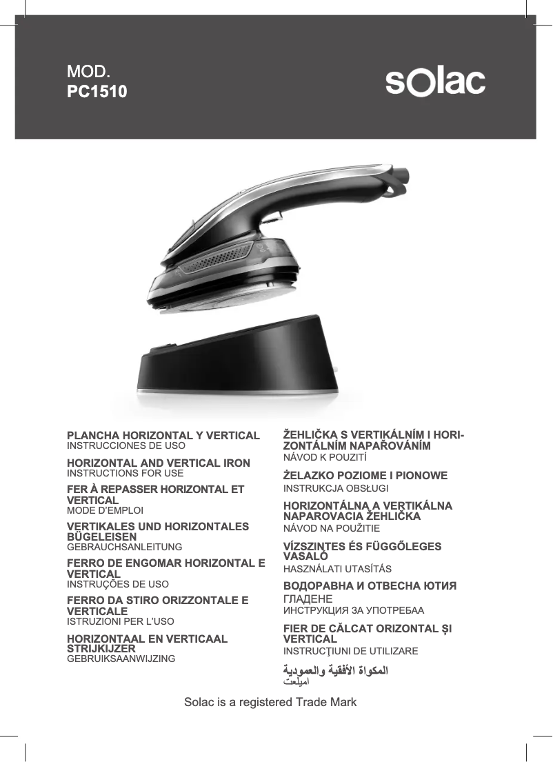 Page 1 de la notice Manuel utilisateur Solac Yosemite Ceramic PC1510