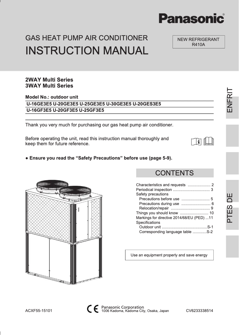 Image de la première page du manuel de l'appareil U-20GE3E5