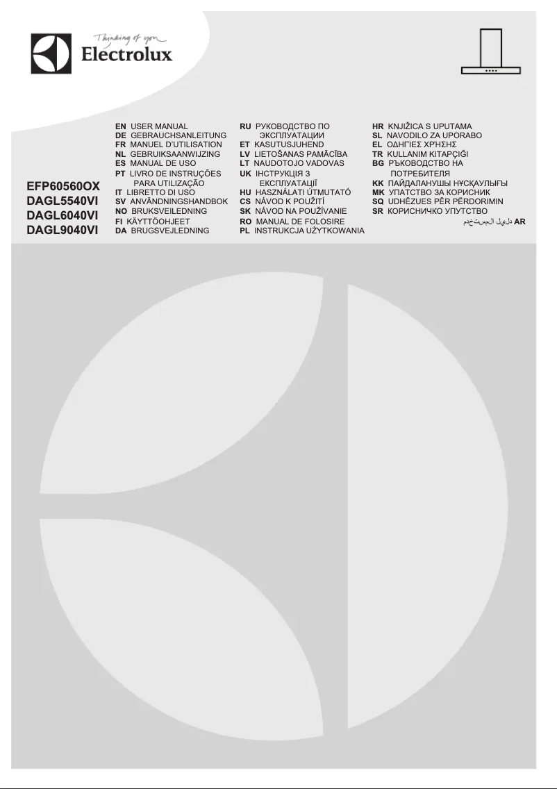 Page 1 de la notice Mode d'emploi Electrolux DAGL6040VI