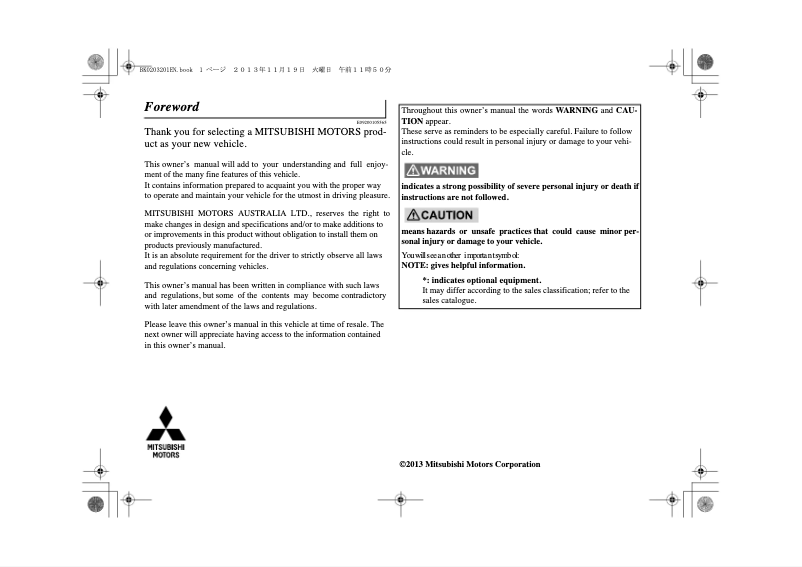 Page 1 de la notice Manuel utilisateur Mitsubishi Outlander PHEV (2014)