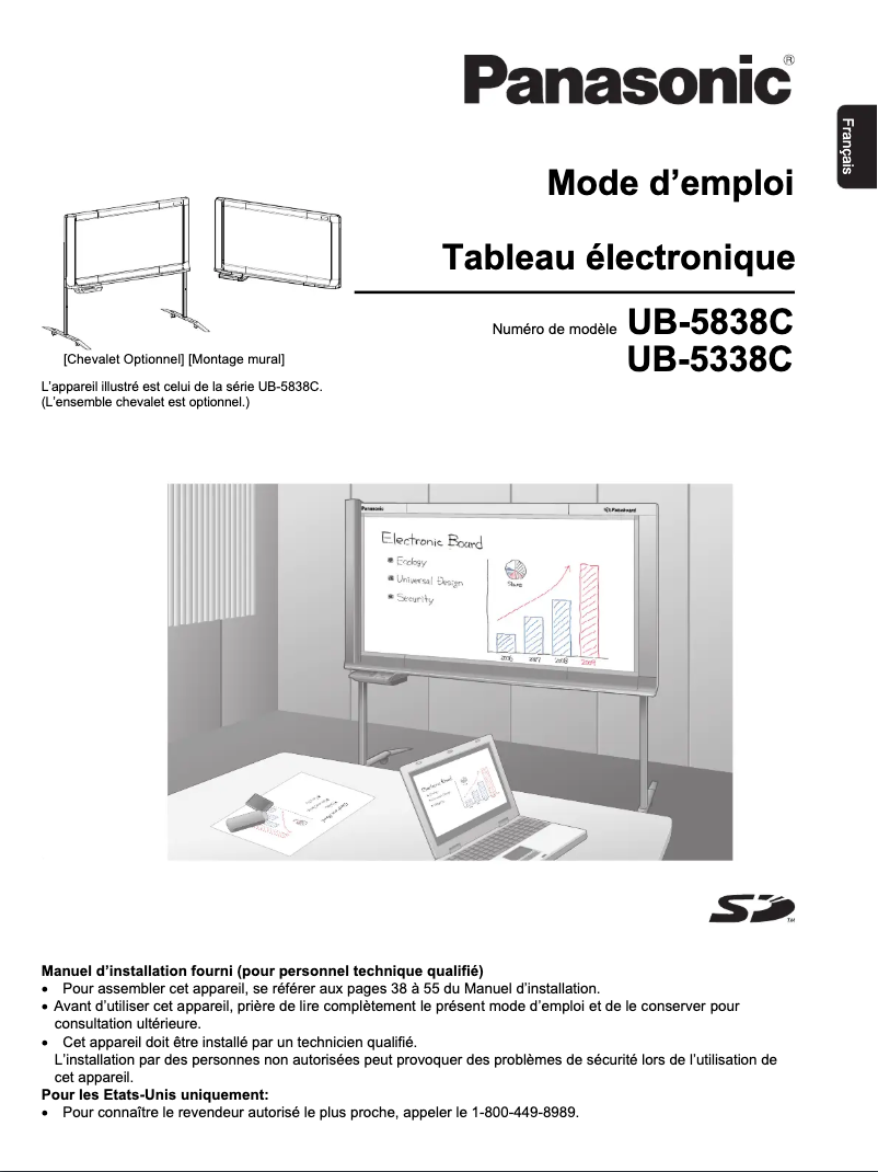 Image de la première page du manuel de l'appareil UB-5338C