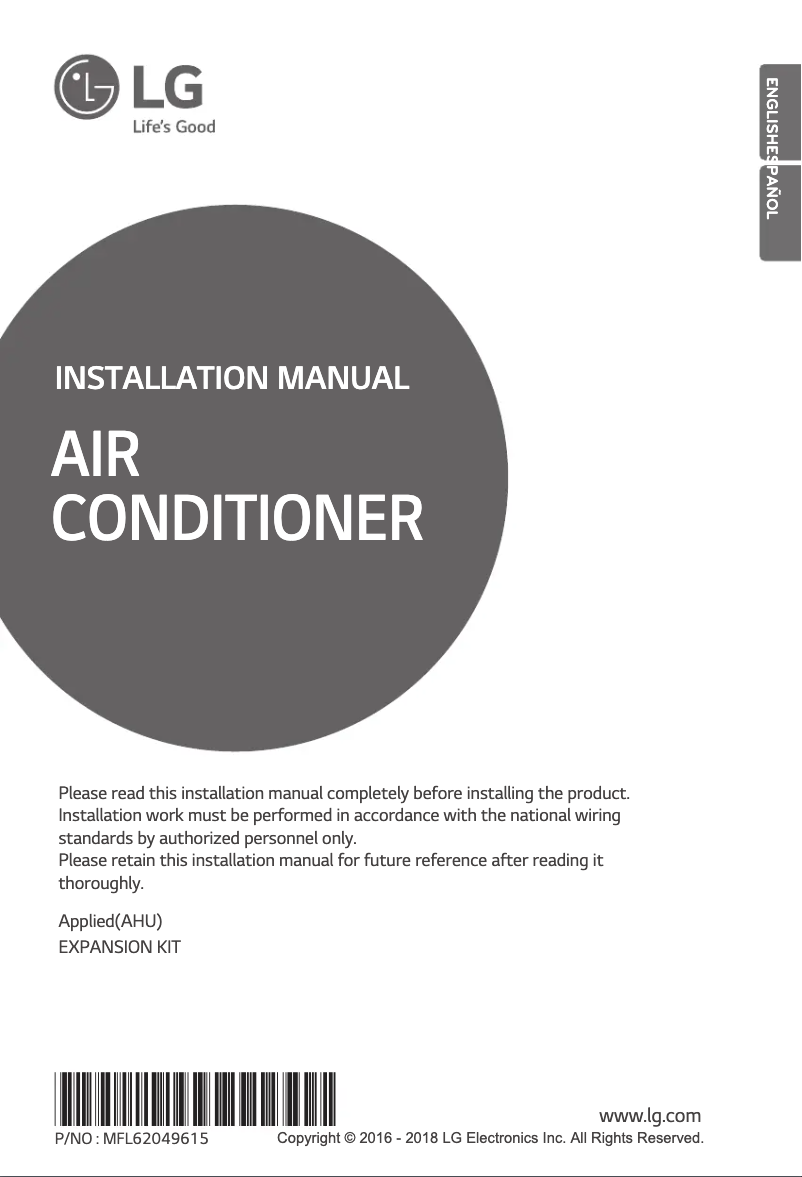 Page 1 de la notice Manuel utilisateur LG PATX13A0E