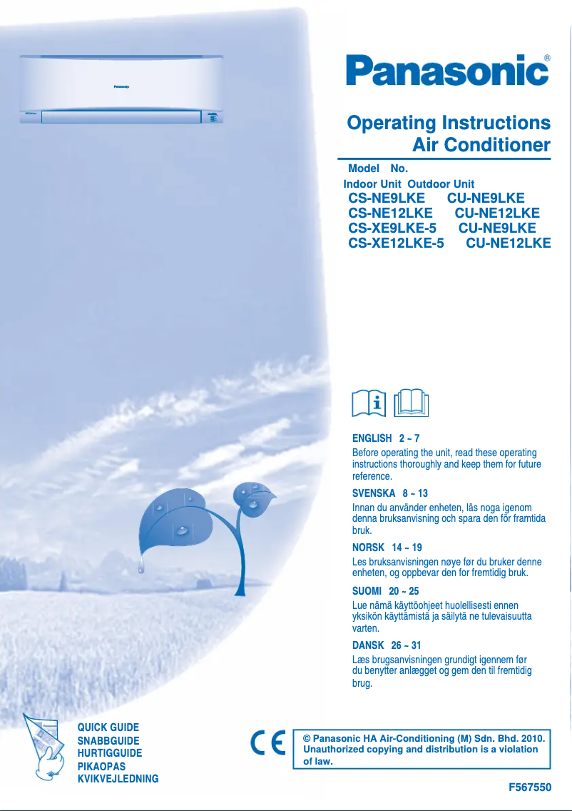 Page 1 de la notice Manuel utilisateur Panasonic CS-XE12LKE-5