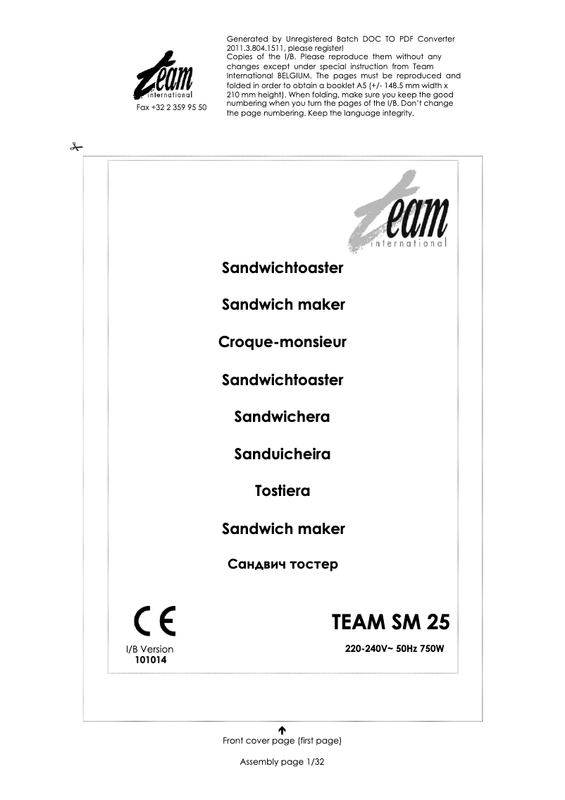 Image de la première page du manuel de l'appareil SM 25