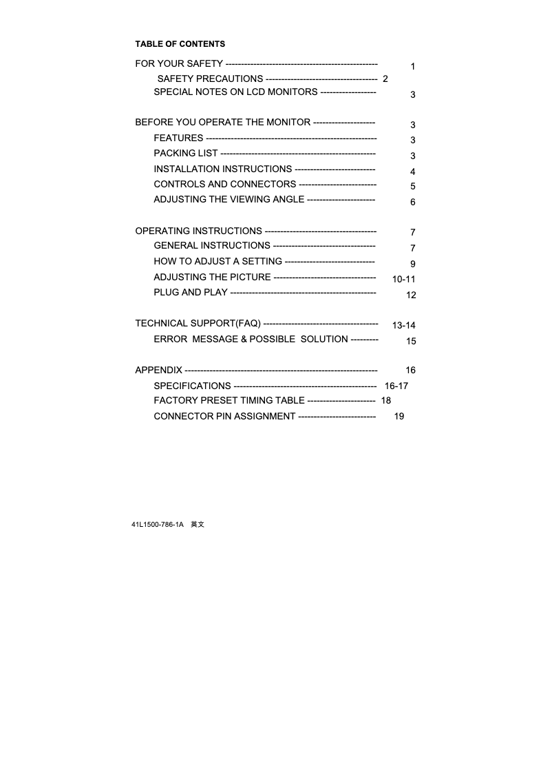 Page n°1 - Manuel utilisateur Acer AL1521