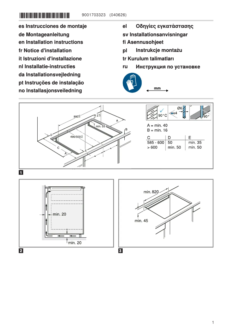 Image de la première page du manuel de l'appareil T59TF6RN0
