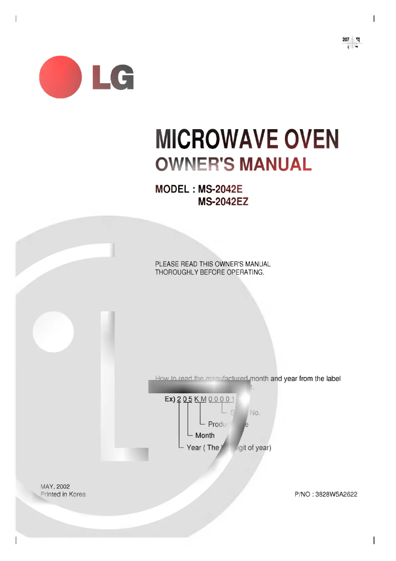 Imagen de la primera página del manual del dispositivo MS-2042EZ