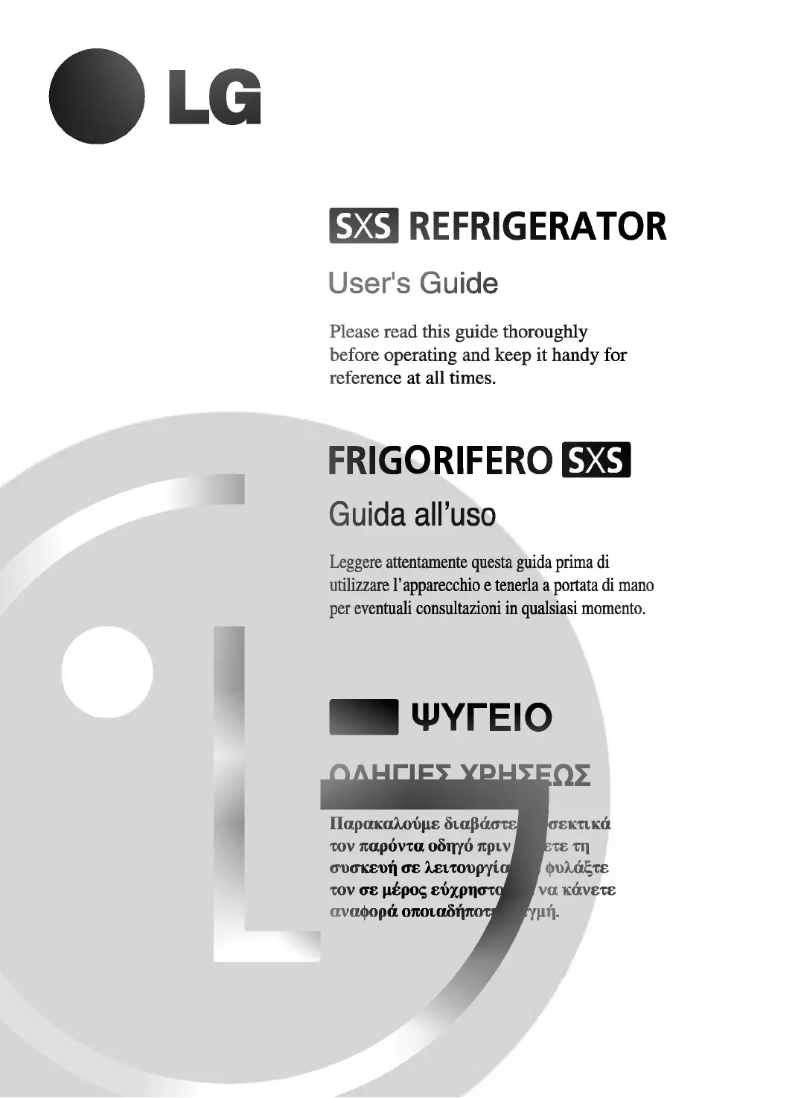Page n°1 - Manuel utilisateur LG GR-P247DUZ