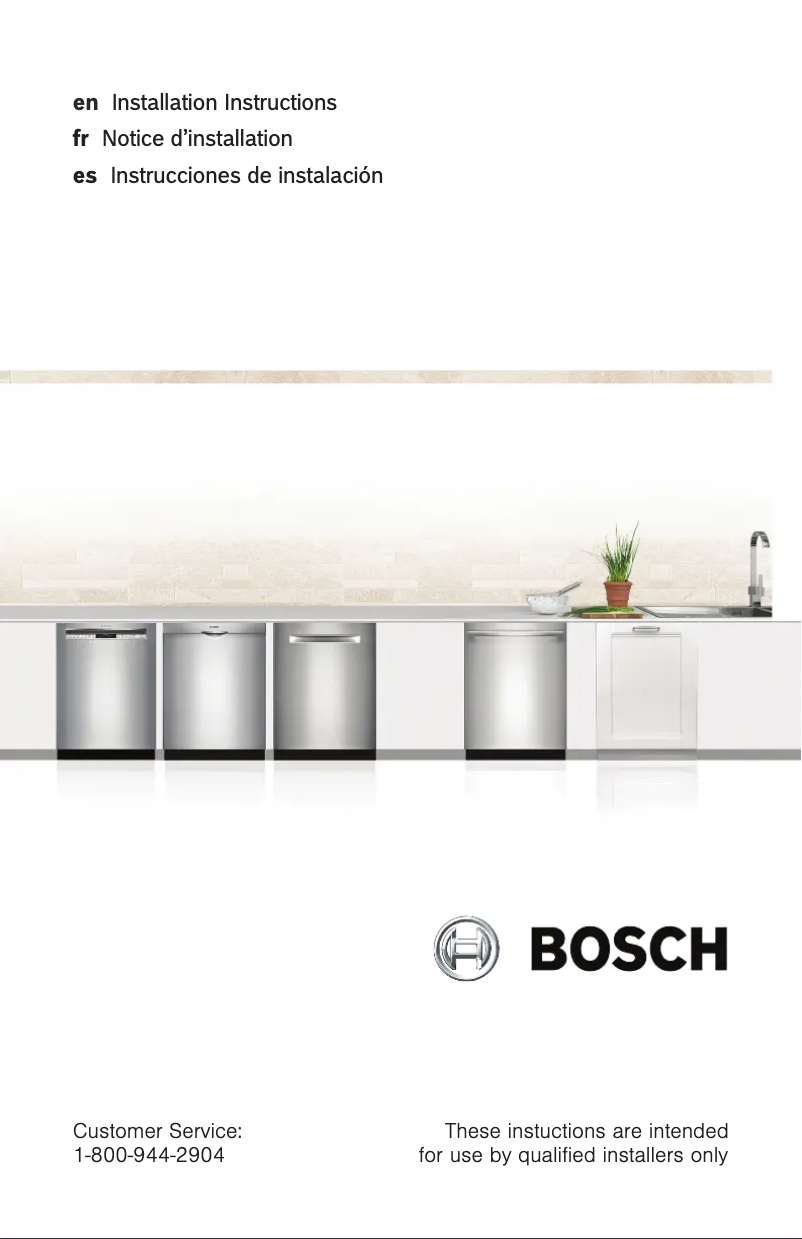 Page 1 de la notice Guide d'installation Bosch SHP87PZ55N