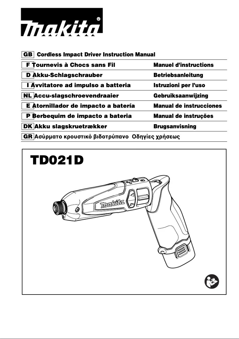Page 1 de la notice Manuel utilisateur Makita TD021D