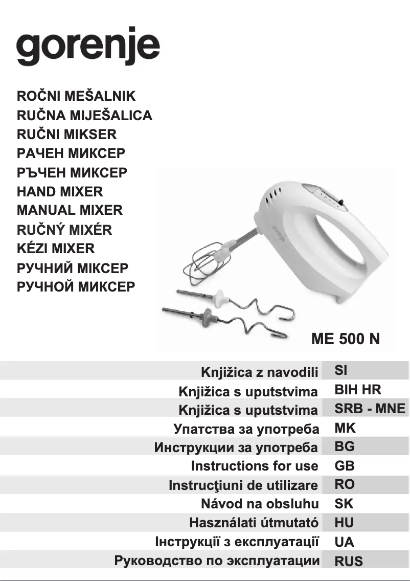 Page 1 de la notice Manuel utilisateur Gorenje ME500N