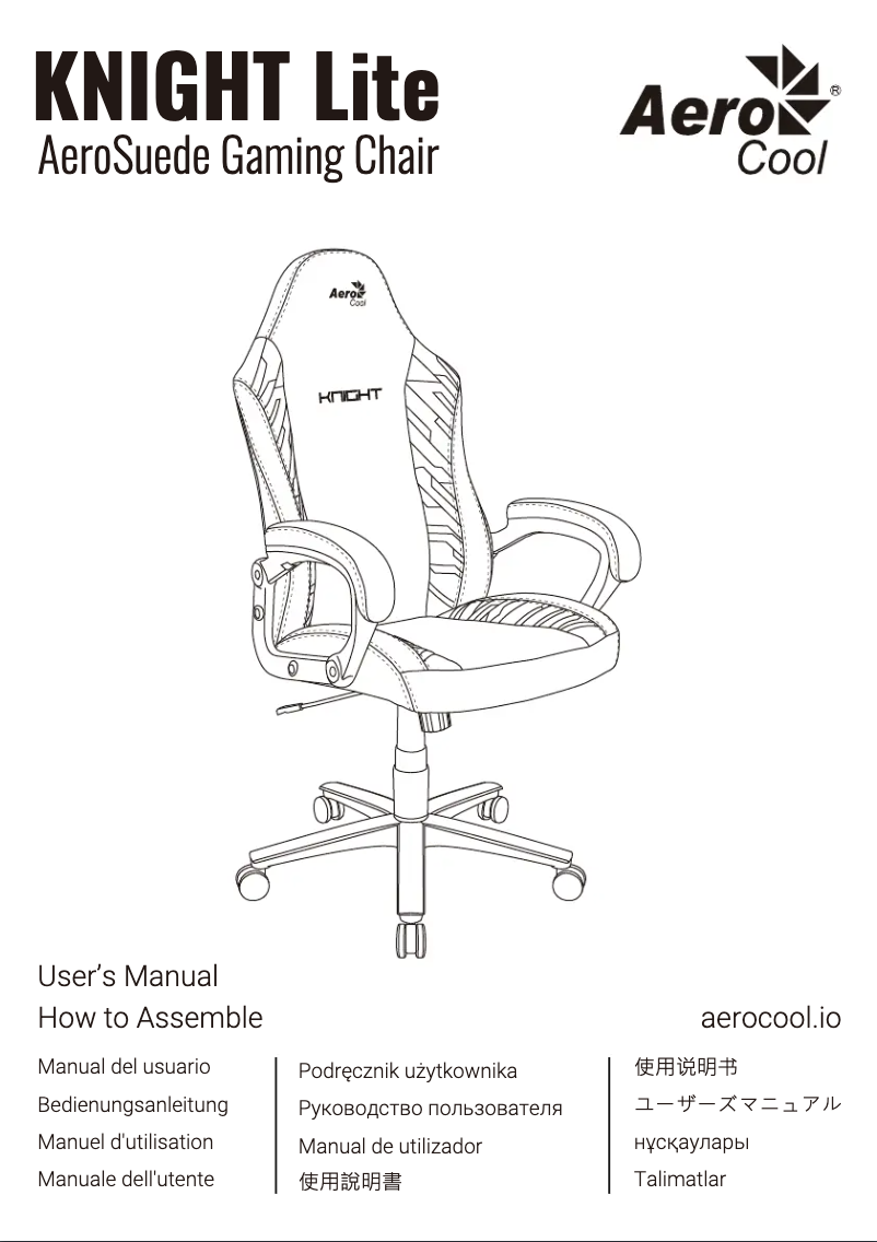 Page n°1 - Manuel utilisateur AeroCool KNIGHT Lite
