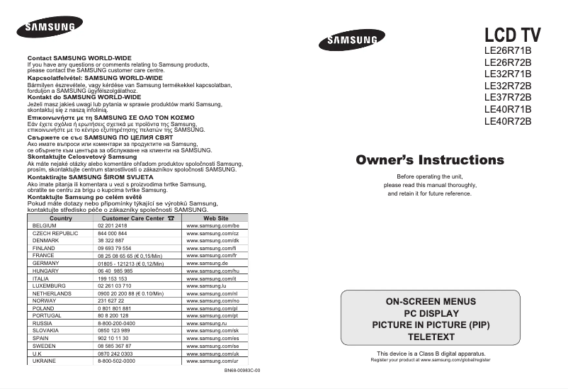 Page 1 de la notice Manuel utilisateur Samsung LE26R71B