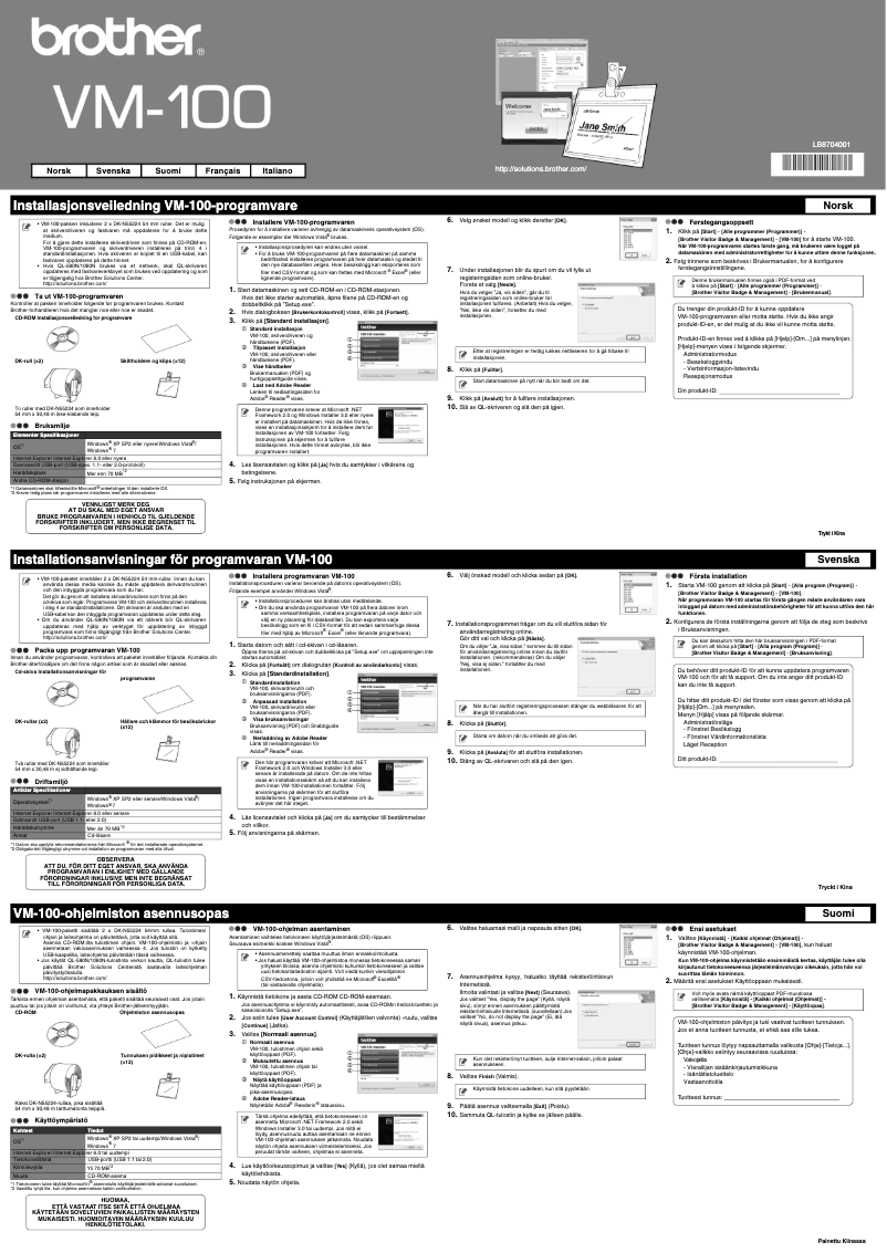 Page n°1 - Guide d'installation Brother VM-100