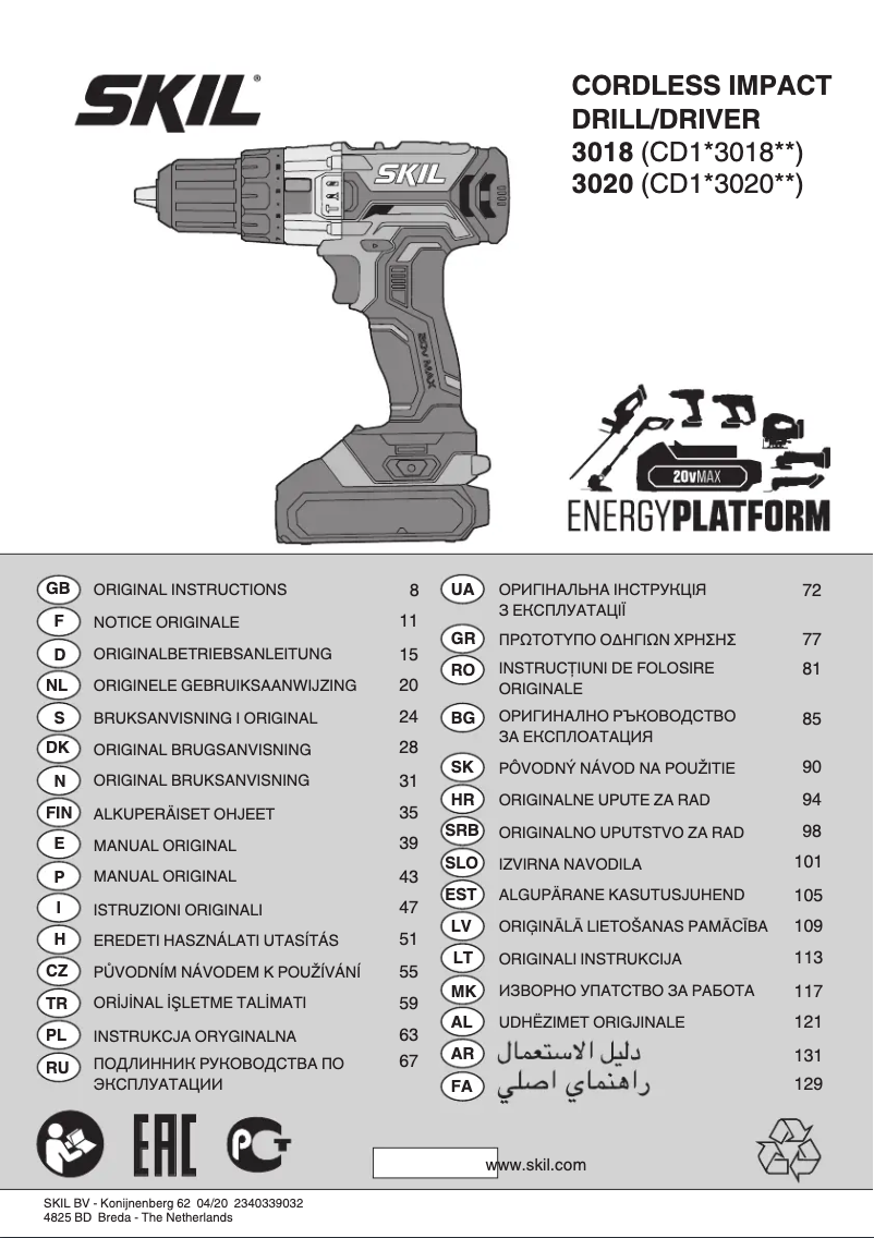 Page 1 de la notice Manuel utilisateur Skil 3018 AA