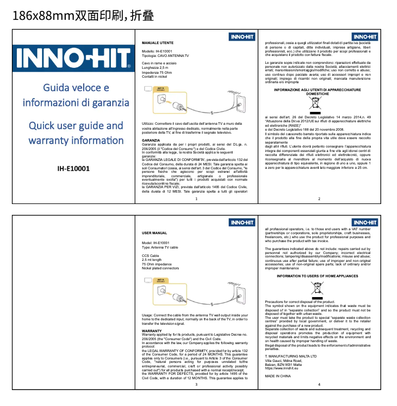 Page 1 de la notice Manuel utilisateur Inno-Hit IH-E10001