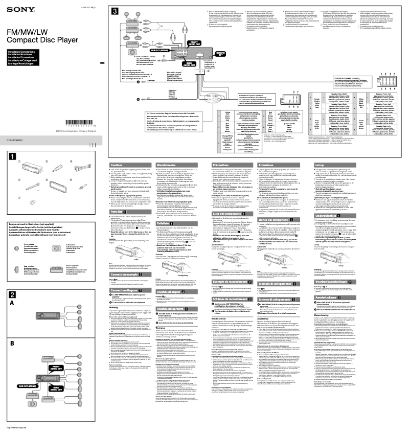 Page 1 de la notice Guide d'installation Sony CDX-GT660UV