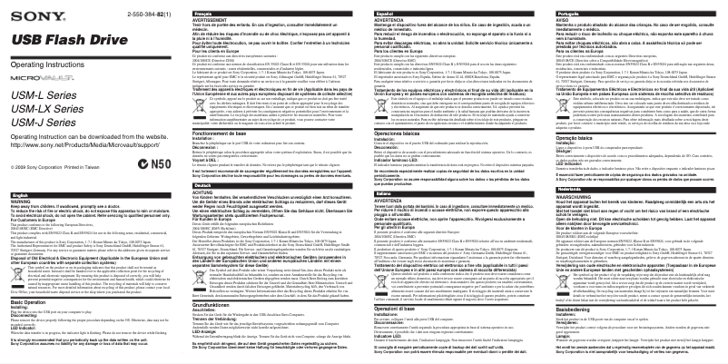 Page 1 de la notice Manuel utilisateur Sony USM4GLX