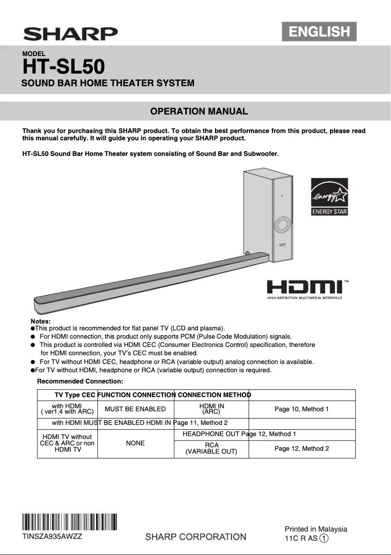 Image de la première page du manuel de l'appareil HT-SL50