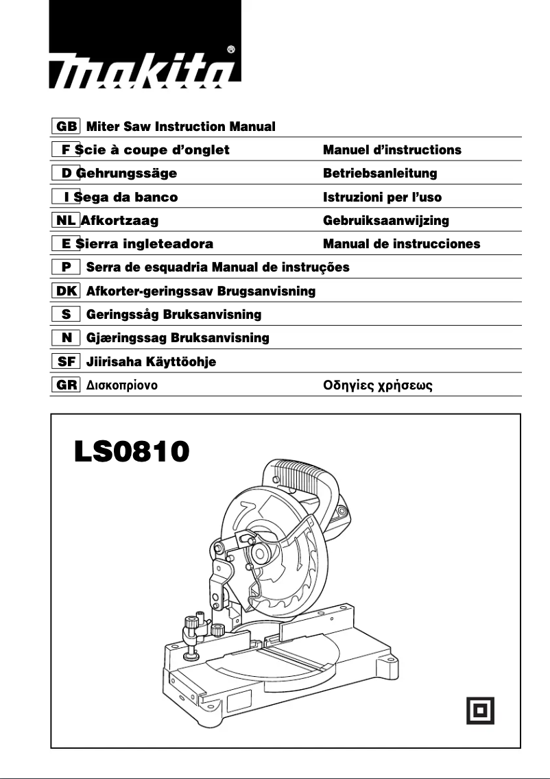 Image de la première page du manuel de l'appareil LS0810