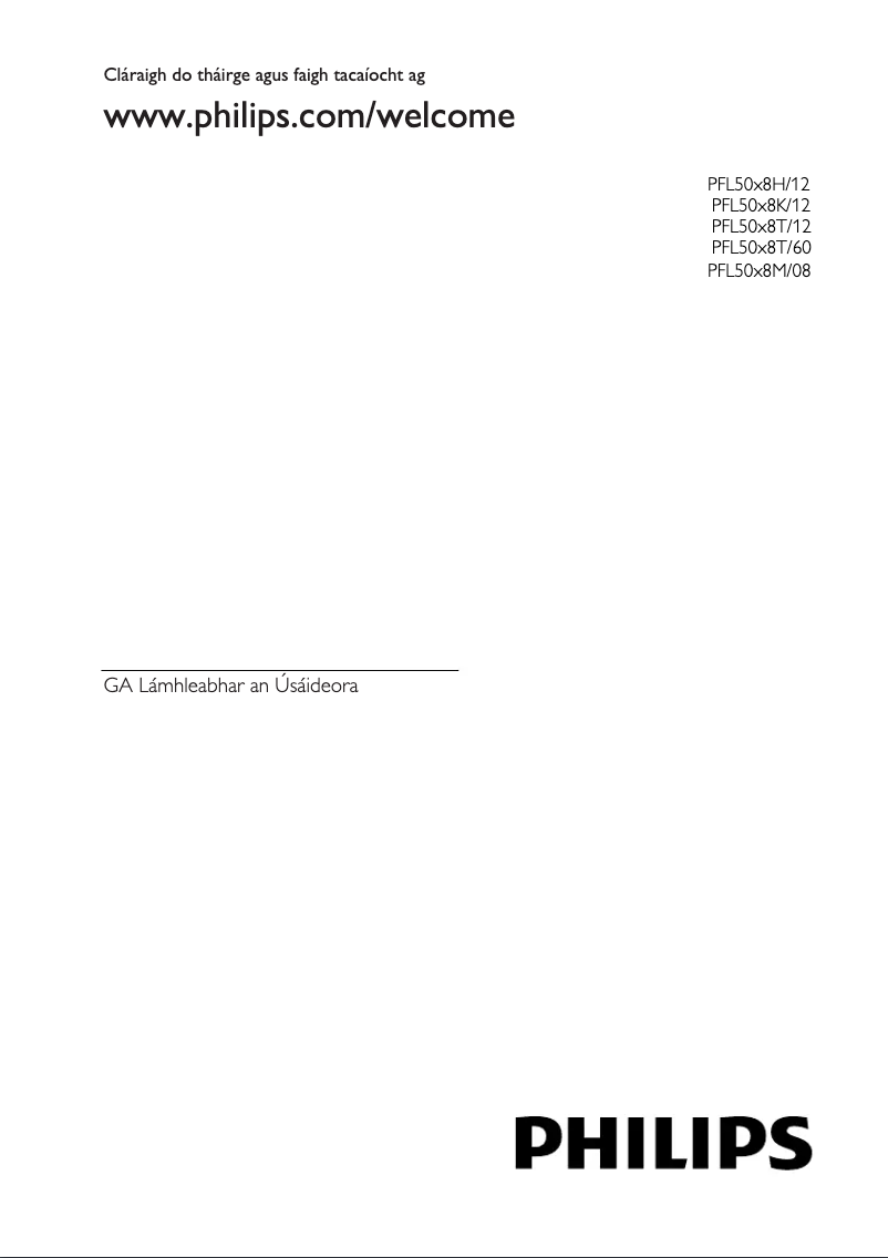 Image de la première page du manuel de l'appareil 47PFL5008H