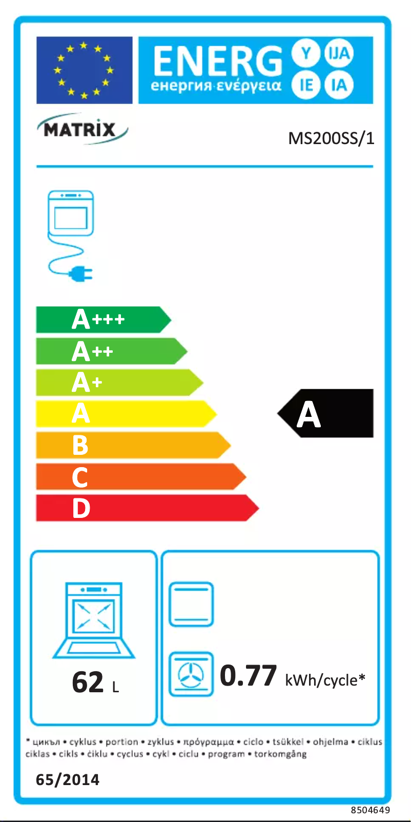 Page 1 de la notice Label énergétique Matrix MS200SS