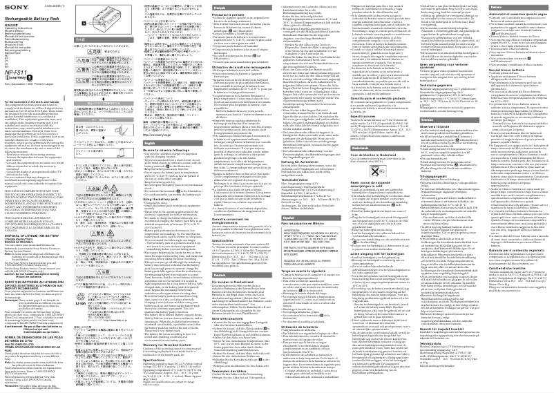 Image de la première page du manuel de l'appareil NP-FS11