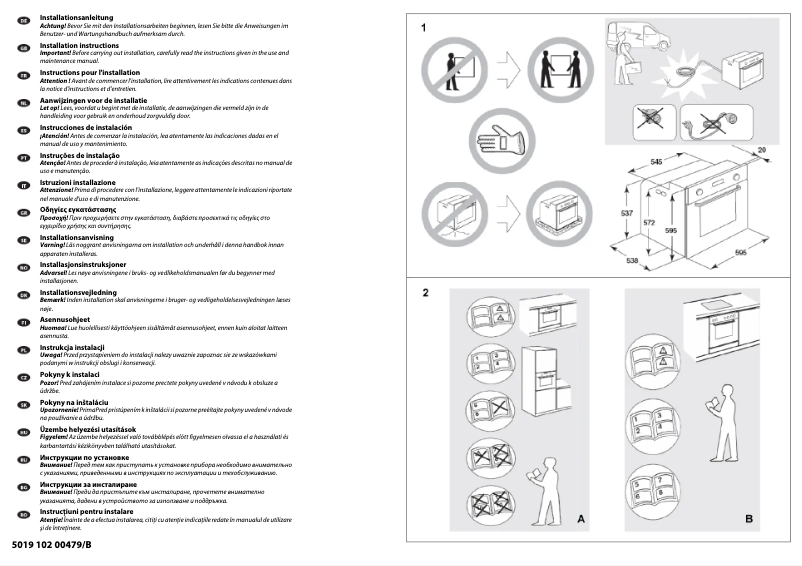 Page 1 de la notice Guide d'installation Whirlpool W11 OM1 4MS2 P