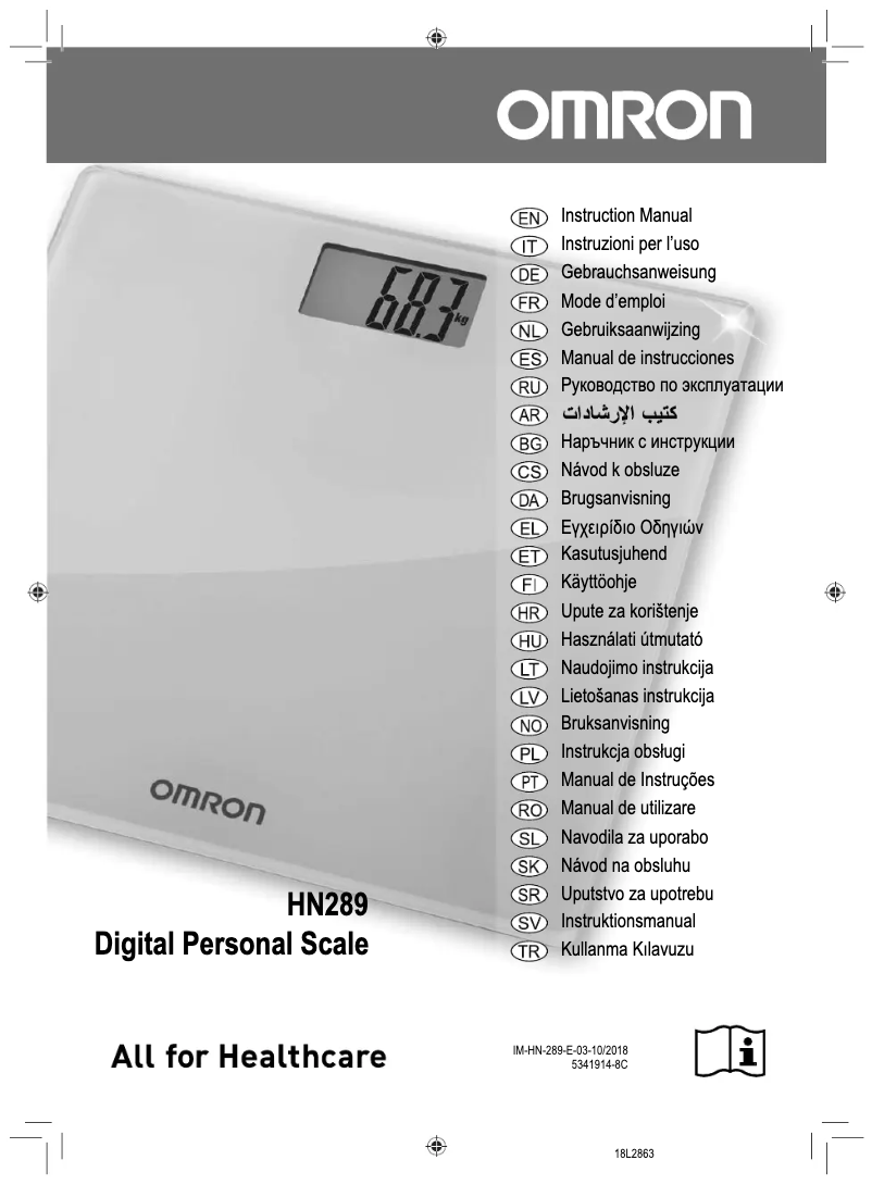 Page 1 de la notice Manuel utilisateur Omron HN-289-EBK