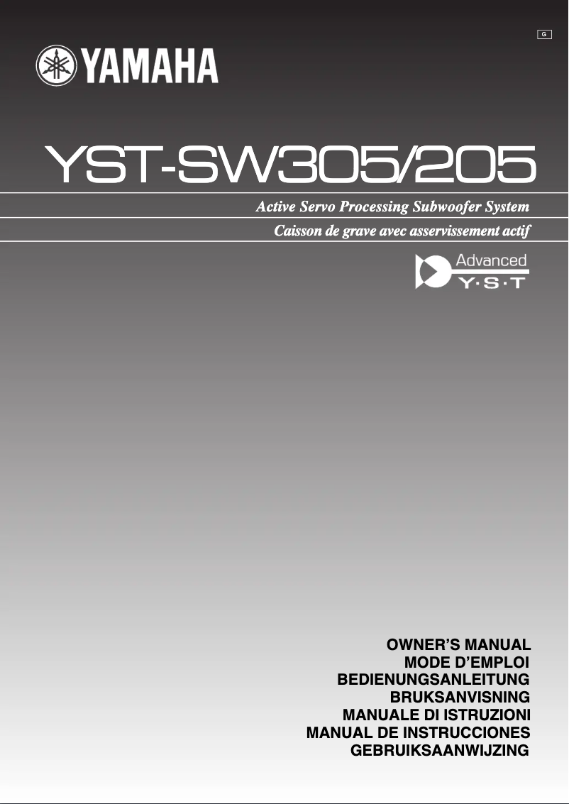 Page n°1 - Manuel utilisateur Yamaha YST-SW305