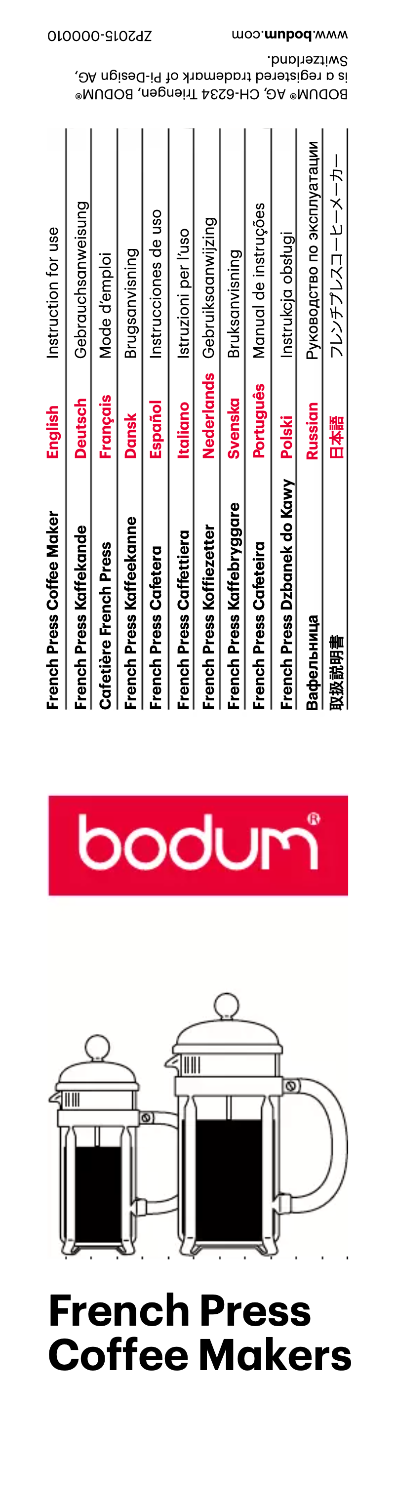 Image de la première page du manuel de l'appareil Eileen