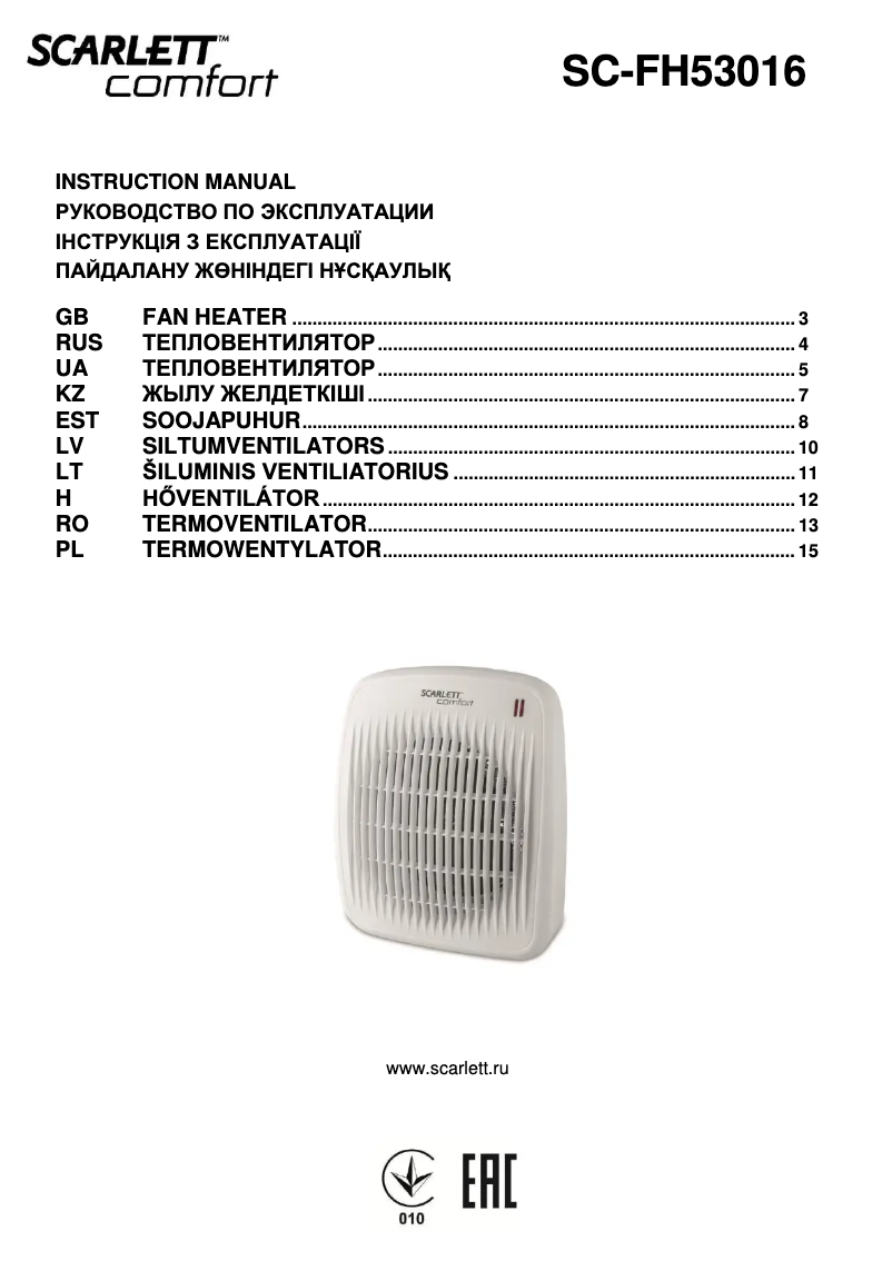 Page n°1 - Manuel utilisateur Scarlett SC-FH53016