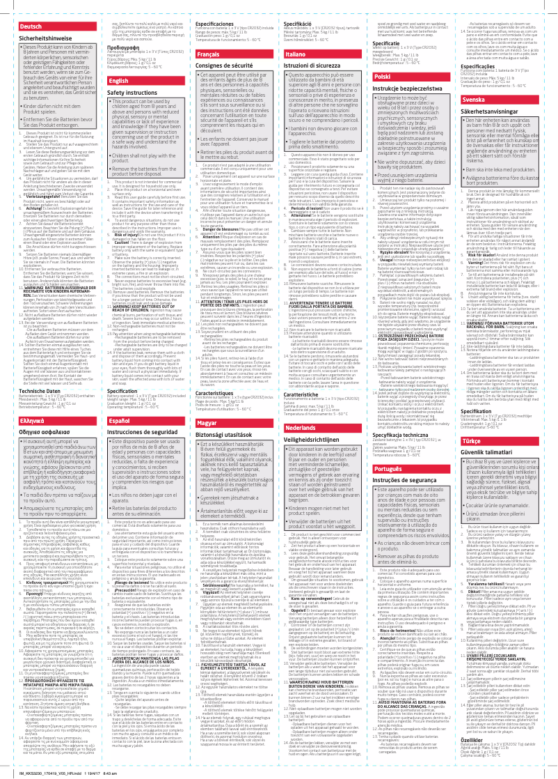 Image de la première page du manuel de l'appareil KKS 3230