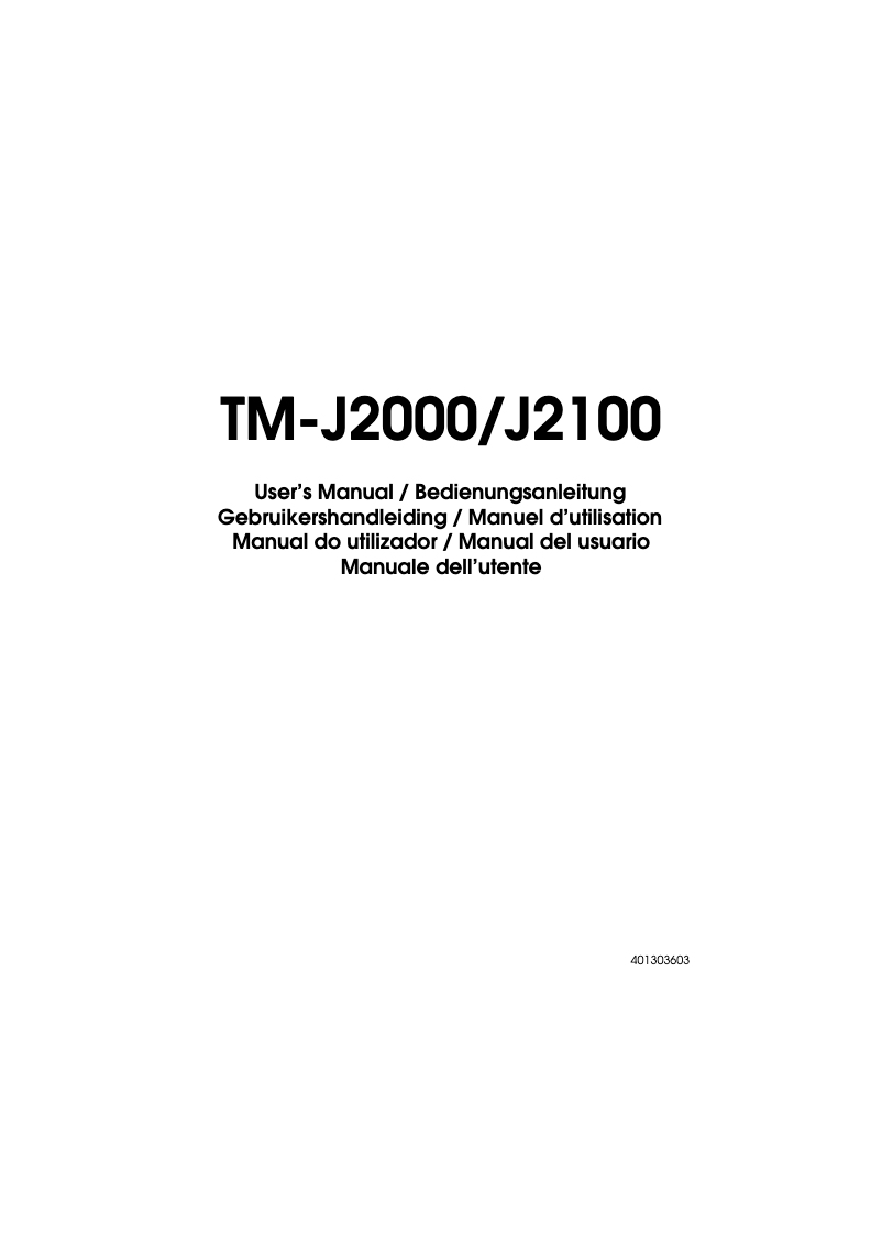 Page n°1 - Manuel utilisateur Epson TM-J2000