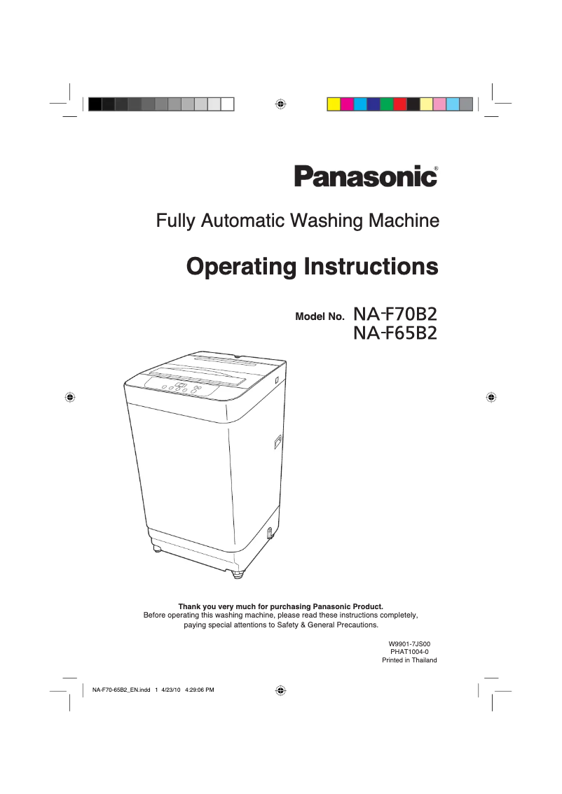 Page 1 de la notice Manuel utilisateur Panasonic NA-F70B2