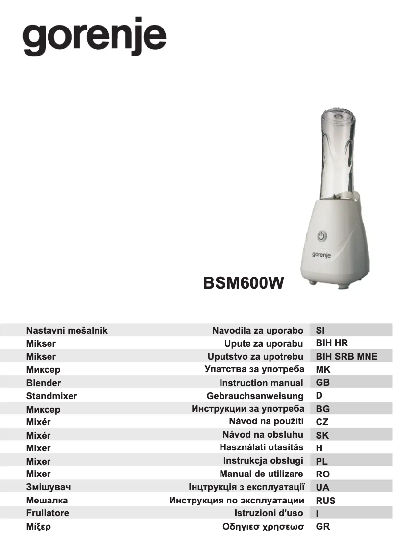 Página 1 del manual Manual de usuario Gorenje BSM600W