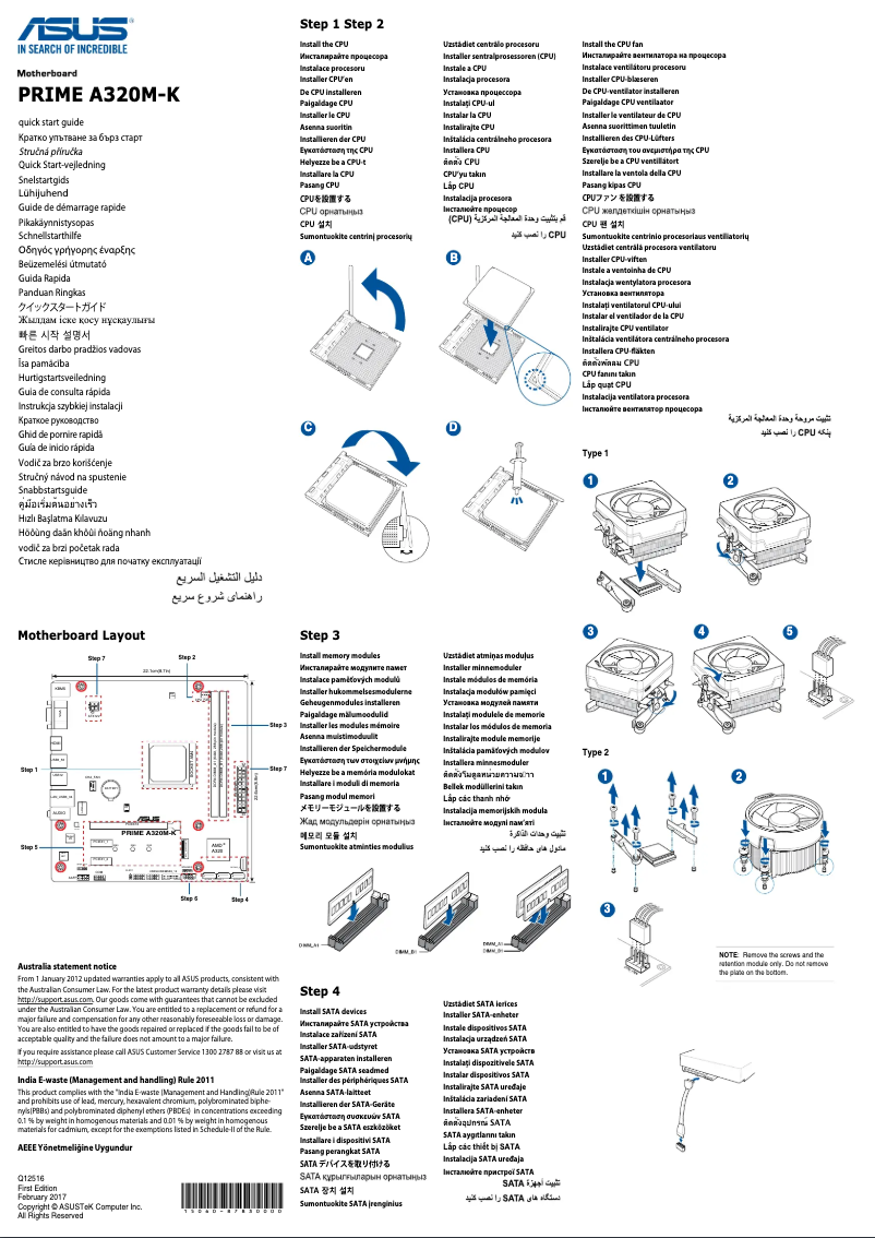 Page 1 de la notice Guide de démarrage rapide Asus Prime A320M-K