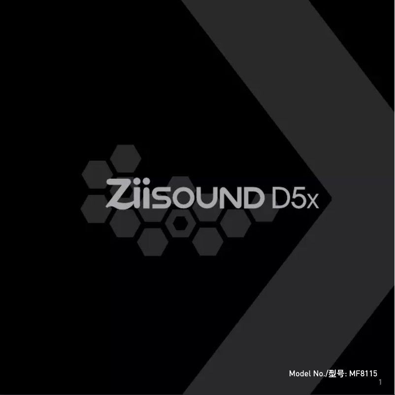 Page 1 de la notice Manuel utilisateur Creative ZiiSound D5x