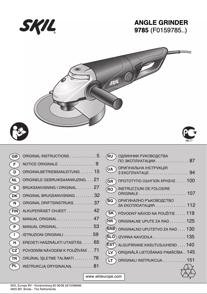 Image de la première page du manuel de l'appareil 9785 AA
