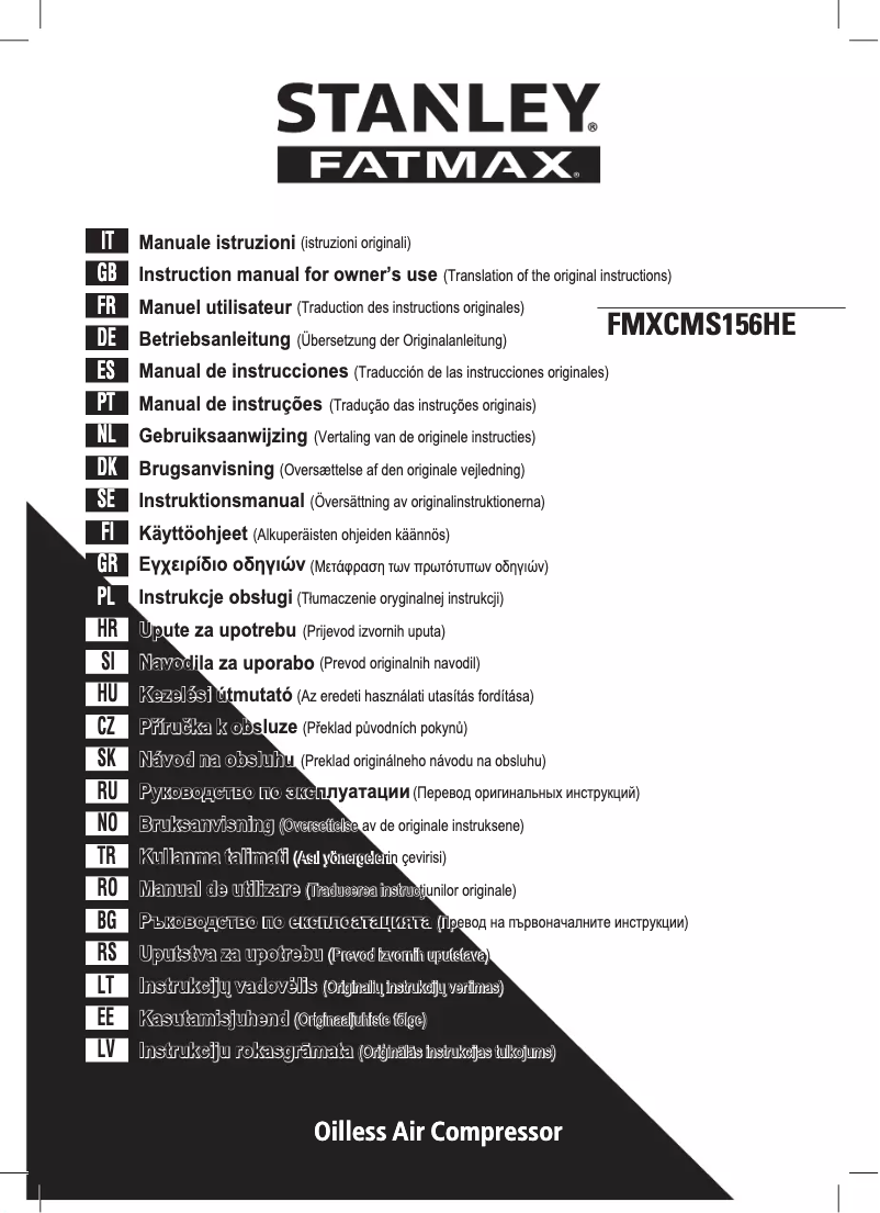 Page 1 de la notice Manuel utilisateur Stanley FMXCMS156HE