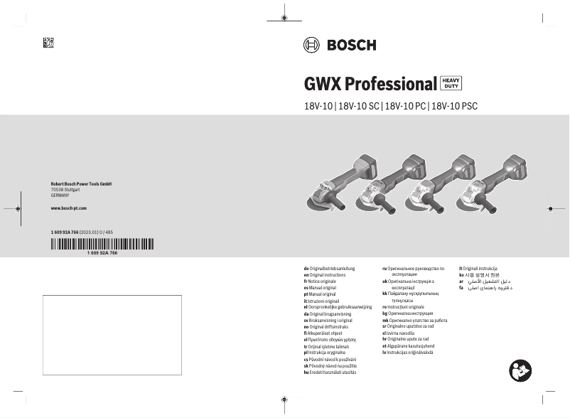 Page n°1 - Manuel utilisateur Bosch GWX 18V-10 PC Professional