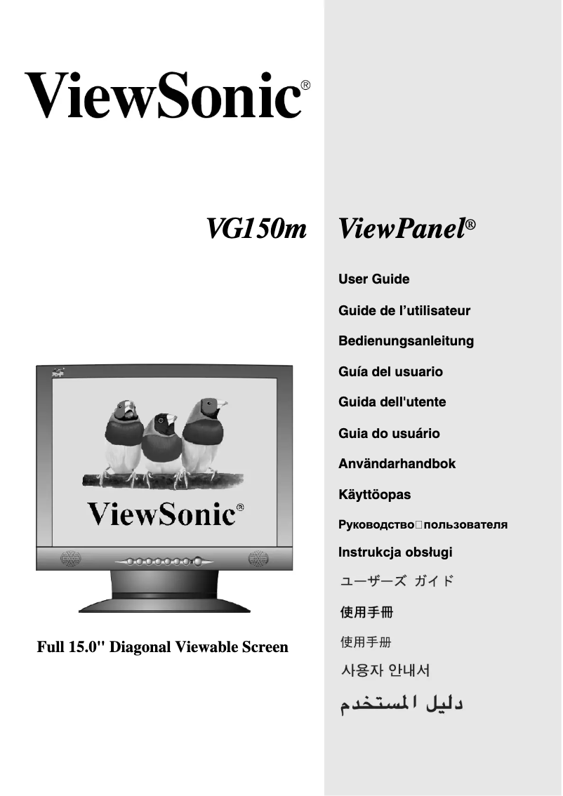 Page 1 de la notice Manuel utilisateur Viewsonic Graphic VG150m