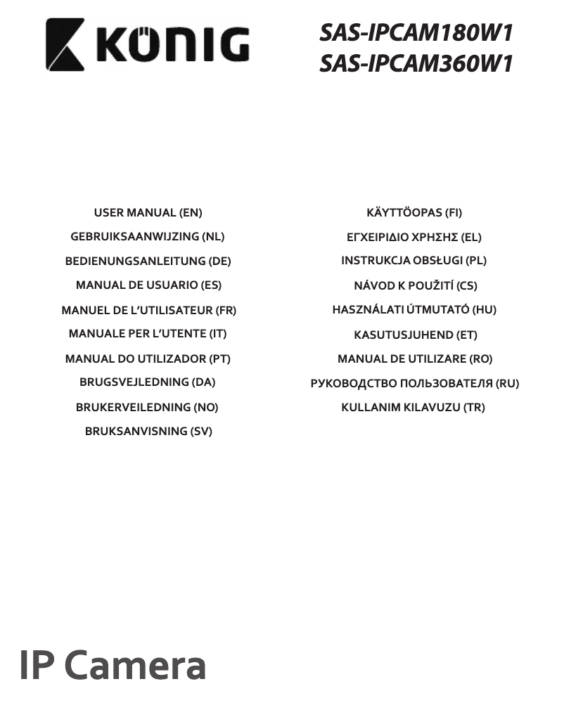 Page 1 de la notice Manuel utilisateur Konig SAS-IPCAM360W1