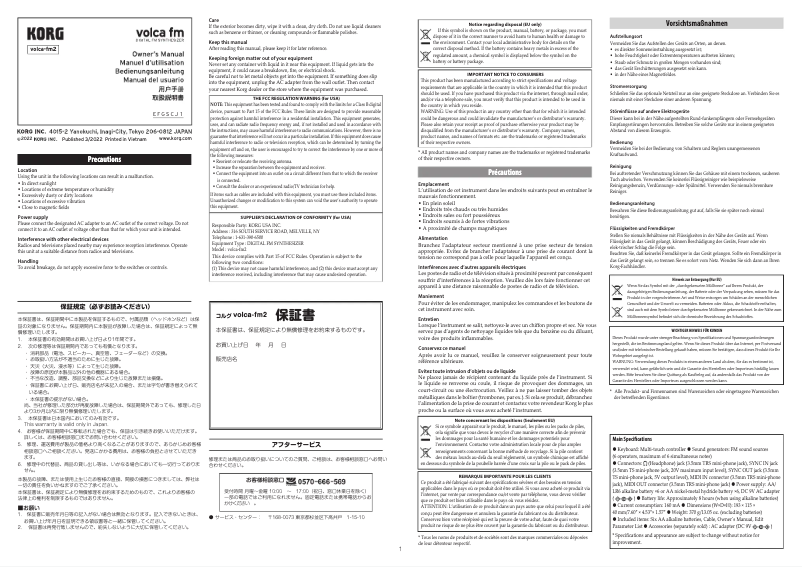 Page n°1 - Manuel utilisateur Korg Volca FM2