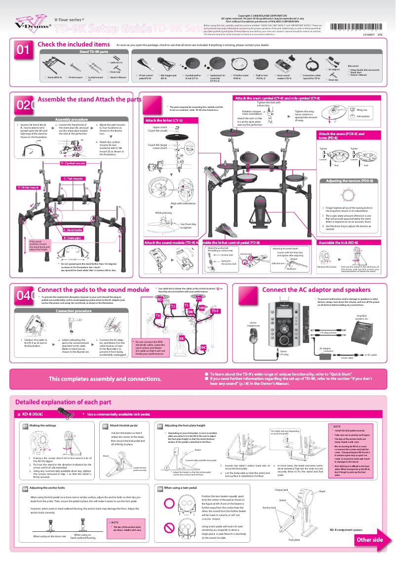 Page 1 de la notice Guide d'installation Roland TD-9