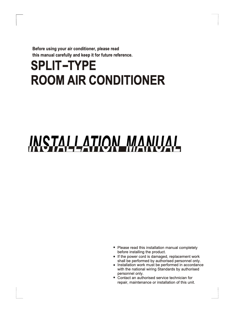 Imagen de la primera página del manual del dispositivo MSV1-18HRN1