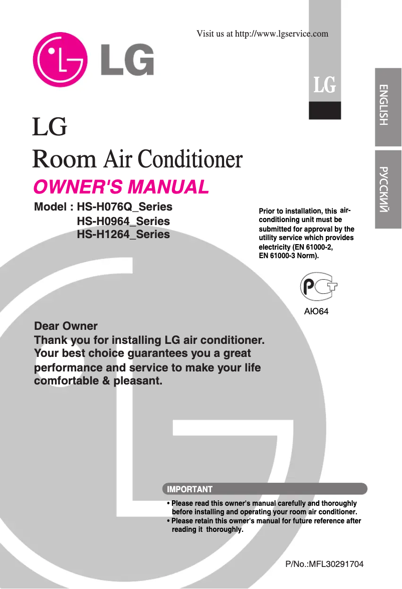 Página 1 del manual Manual de usuario LG G09LH