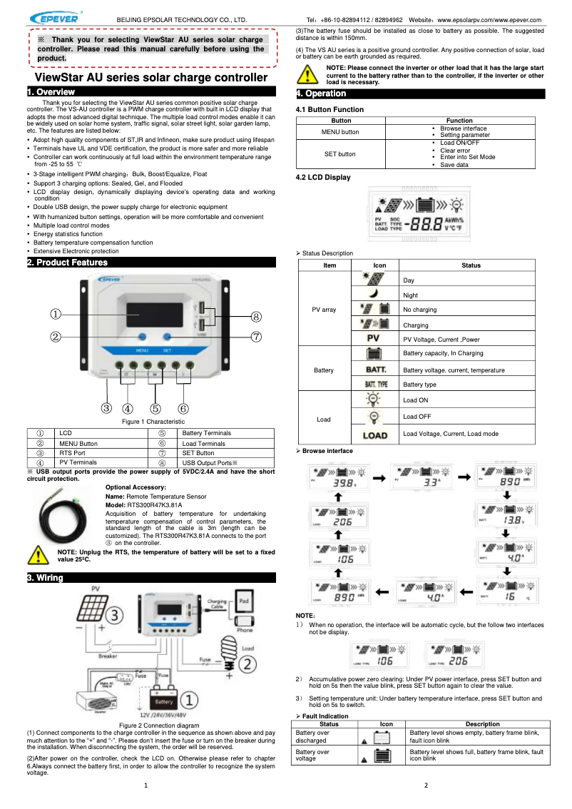 Image de la première page du manuel de l'appareil VS2024AU