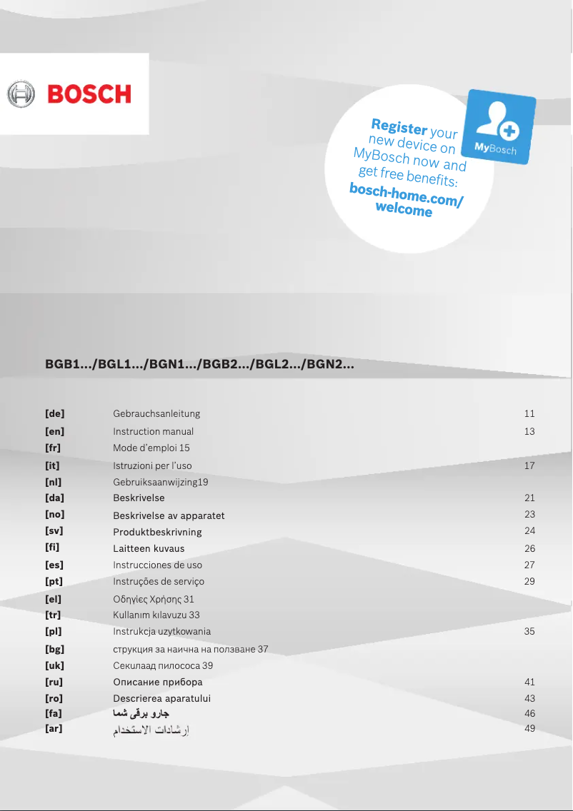 Page 1 de la notice Manuel utilisateur Bosch Serie 2 BGL2HYG3L