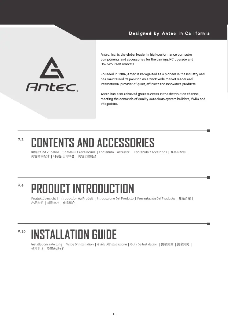 Page n°1 - Manuel utilisateur Antec C8 ARGB